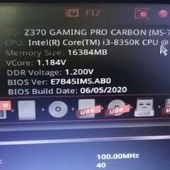 ☀美品Z370マザー & K付i3☀Z370 GAMING PRO CARBONとi3 8350K セットの画像