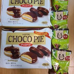 各種チョコパイセット⑨の画像