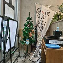クリスマスツリー150cmサイズの画像