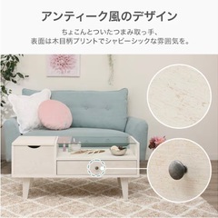 ドレッサーテーブルの画像