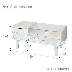 ドレッサーテーブルの画像