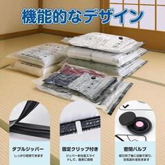 【新品】衣類圧縮袋 6枚入りセット 70x50cm 布団収納袋 防塵防の画像