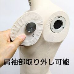超美品 キイヤ トルソー サイズ38の画像