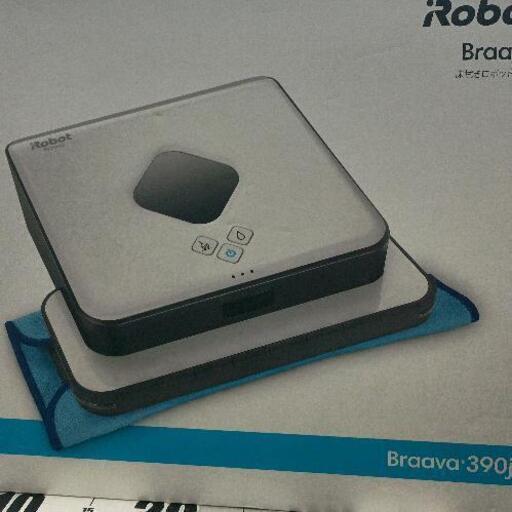 0802-098 Robot braava