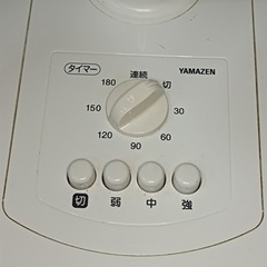 [八5942]  ヤマゼン   2019年製　扇風機　30㎝リビング扇   YLT-AG303の画像