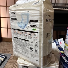 カインズ尿取りパッドの画像