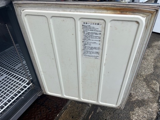 業務用冷蔵庫】福島工業 RXW-50RM7｜動作OK・即使用可能！