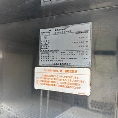 【業務用冷蔵庫】福島工業 RXW-50RM7｜動作OK・即使用可能！の画像