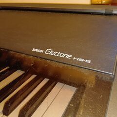 YAMAHAエレクトーンHS-5の画像