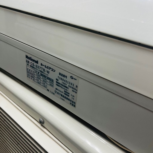 【National】ルームエアコン  CS-227TB  2007年製 ②