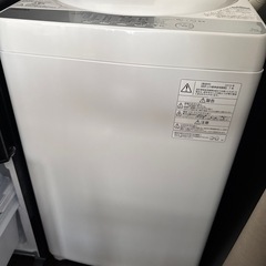 東芝　洗濯機　5kgの画像