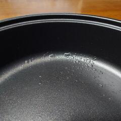 【商談中】象印 グリルなべ EP-LB10 13年製の画像