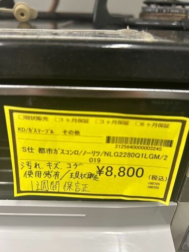 688dbbb6affe3fdc46137b2c