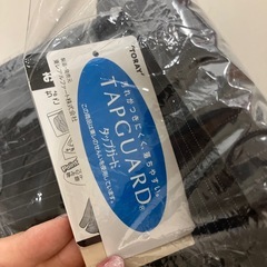 2508-068 スラックス レディース 未開封の画像
