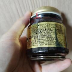 鰊フレーク&海苔の佃煮の画像