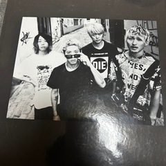 ワンオク　写真集　0円の画像