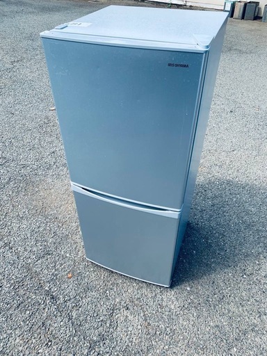 5331番　冷蔵庫