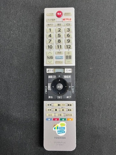 ☆東芝☆2018年製 32V液晶テレビ JXX00025080213