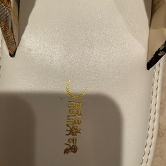 無料　絡繰魂 サンダルの画像