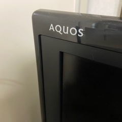 シャープAQUOSデジタルハイビジョンテレビ20型の画像