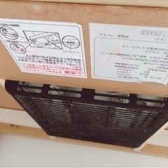 家具350 こたつの画像