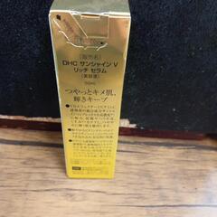 DHC サンシャインVリッチセラムの画像