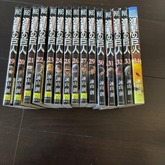 進撃の巨人
