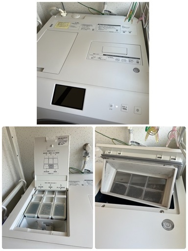 【5年保証付】ドラム式洗濯機 Panasonic NA-LX129AL