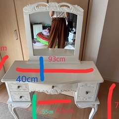 取引終了の画像
