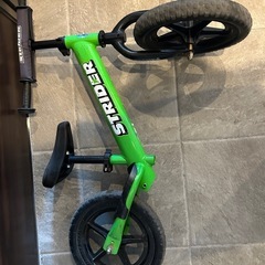 ストライダーの画像