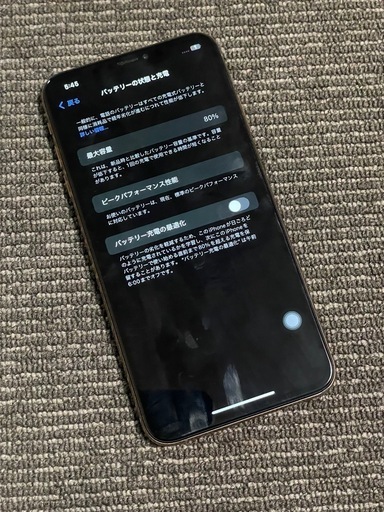 Apple - 値下げしました！iphone11promax＊64GB＊ソフトバンク＊ゴールド お値下げ可能 iPhone 11 pro 64 ゴールド｜Yahoo!フリマ（旧
