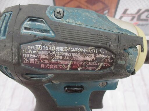 makita マキタ TD162D インパクトドライバ 14.4V 本体のみ 中古品 【ハンズクラフト宜野湾店】