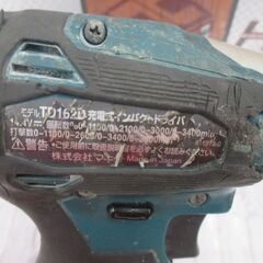 makita マキタ TD162D インパクトドライバ 14.4V 本体のみ 中古品 【ハンズクラフト宜野湾店】の画像