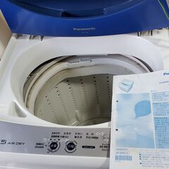 パナソニック洗濯機の画像
