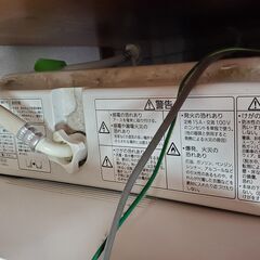パナソニック洗濯機の画像