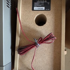 差し上げます！0円　KENWOOD ミニコンポの画像