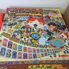 【おもちゃ】BANDAI ドンジャラ 妖怪ウォッチ わっしょい妖怪本舗 35種類 絵合わせ バンダイ ゲーム 現状お渡しの画像