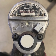 & ツインハンマー エアーインパクト　T.P.T PRO-AIR　レンチ AIW-856の画像