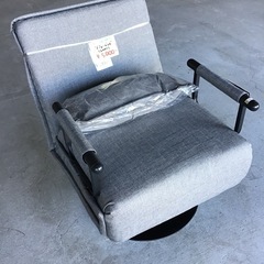 ●販売終了●ソファーベッド　2way    グレー　回転　1人掛け　折りたたみの画像