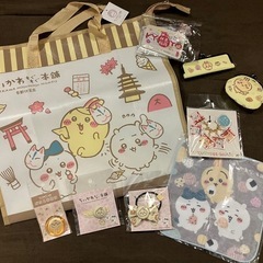 【全部新品未使用】ちいかわまとめ売り★の画像
