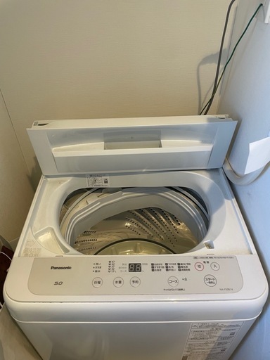在庫処分#840 洗濯機 Panasonic NA-F50B14 2021年製 中古 洗濯機 パナソニック 5.0kg NA-F50B14 2021年製 全自動洗濯
