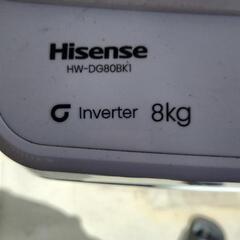 洗濯機　Hisense 8kgの画像