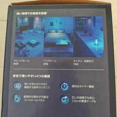 デスクライトの画像