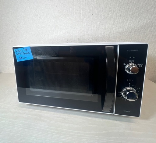 4000円/TOSHIBA/東芝/電子レンジ/ ER-WM17(W)/2022年製