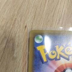 ポケカの画像