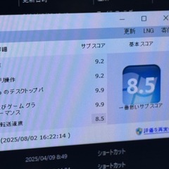 ゲーミングパソコン i7-8700K RTX3060Ti 32GB NVMe1TBの画像