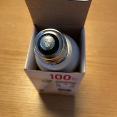 少しだけ使った電球の画像