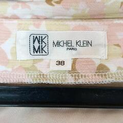 0802-133 ワンピース　MICHEL KLEIN　PARISの画像