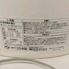 0802-402 2005年製除湿機の画像