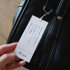 新品！　スクバの画像